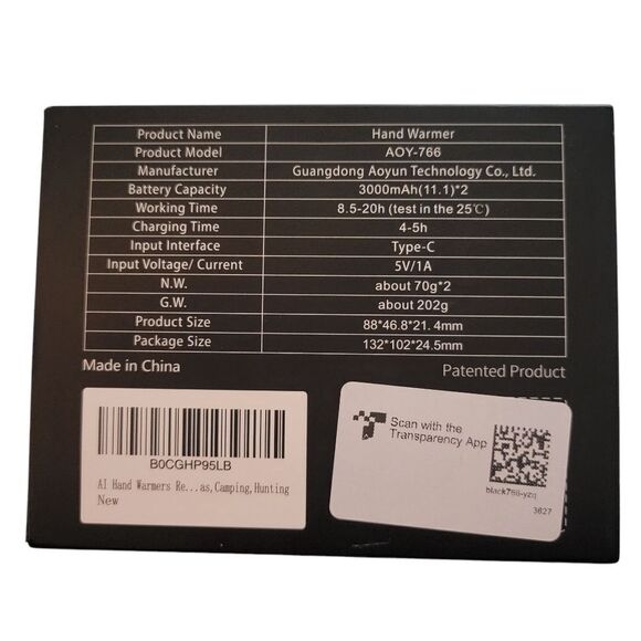 NWT RECHARGEABLE HAND WARMERS - Picture 3 of 3